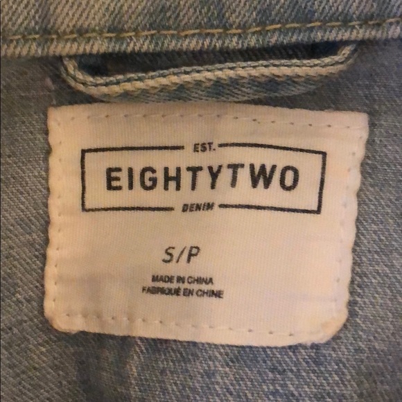 Jean jacket - Picture 2 of 3